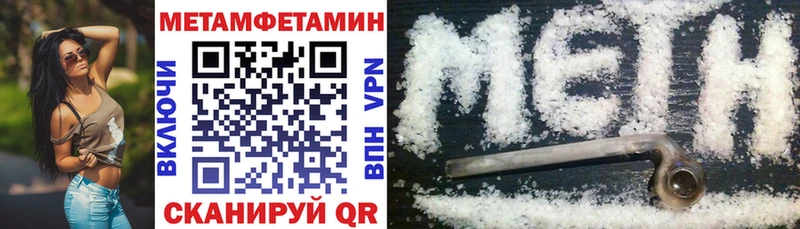 Amphetamine 98%  закладка  Духовщина 