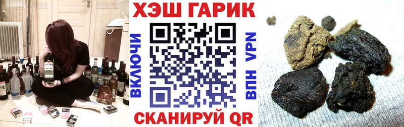 Гашиш индика сатива  Духовщина 