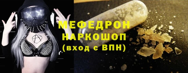 дмт Белокуриха