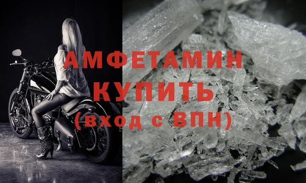 дмт Белокуриха
