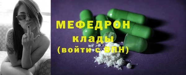 дмт Белокуриха
