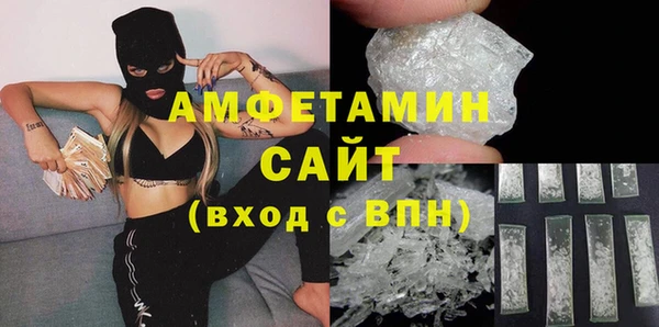 кокаин VHQ Богородицк