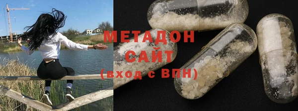 ПСИЛОЦИБИНОВЫЕ ГРИБЫ Богданович