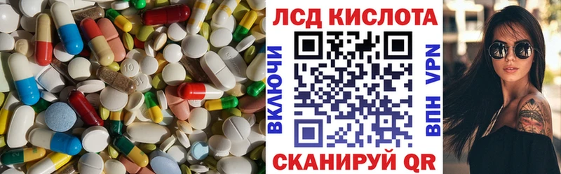 omg ССЫЛКА  дарк нет какой сайт  Лсд 25 экстази кислота  Духовщина 