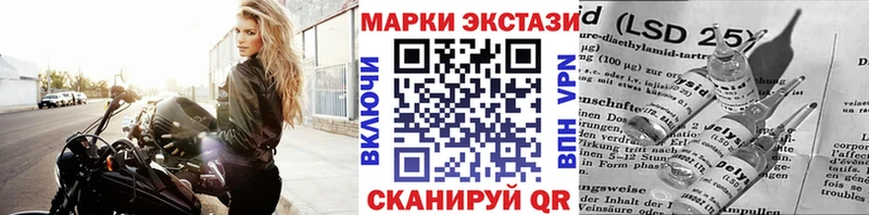 сколько стоит Духовщина blacksprut ONION Марки 25I-NBOMe 1,8мг