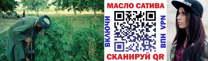ТГК вейп с тгк  купить наркотик  Духовщина 